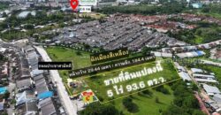 ขายด่วน! ที่ดินผังสีเหลือง 5 ไร่เศษ ใจกลางเมืองภูเก็ต ทำเลศักยภาพสูง โทร 096-265-3964