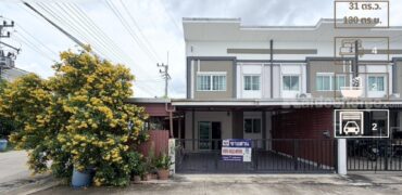 หมู่บ้าน ล ลิ ล ทาวน์ ไล โอ รังสิต คลอง 2 lalin town รังสิต คลอง 2