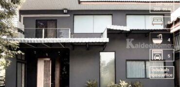 บ้านเดี่ยว Home office+โกดังสินค้า รามอินทรา5 แยก 18