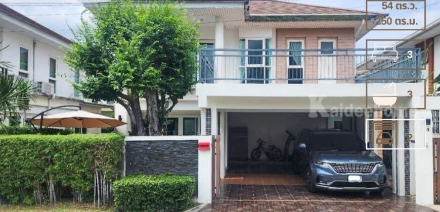 บ้านเดี่ยว บุญ โต 99 เลียบคลองประปา ประชาชื่น บ้านเดี่ยว เมืองทอง