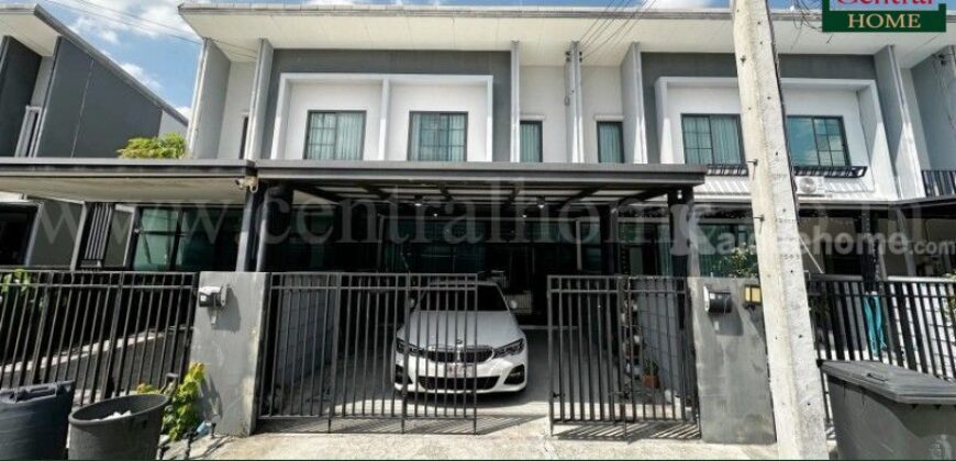 ทาวน์โฮม 2 ชั้น บริทาเนีย วงแหวน-หทัยราษฎร์ จตุโชติ Built-in สวย ถนนเมน