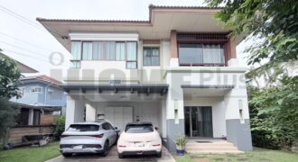 บ้านเดี่ยว บุ รา สิริ ราชพฤกษ์ แจ้งวัฒนะ |บ้าน นนทบุรี