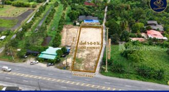 ขายที่ดินแปลงมุม บ้านนา นครนายก 1 ไร่ ราคาดี