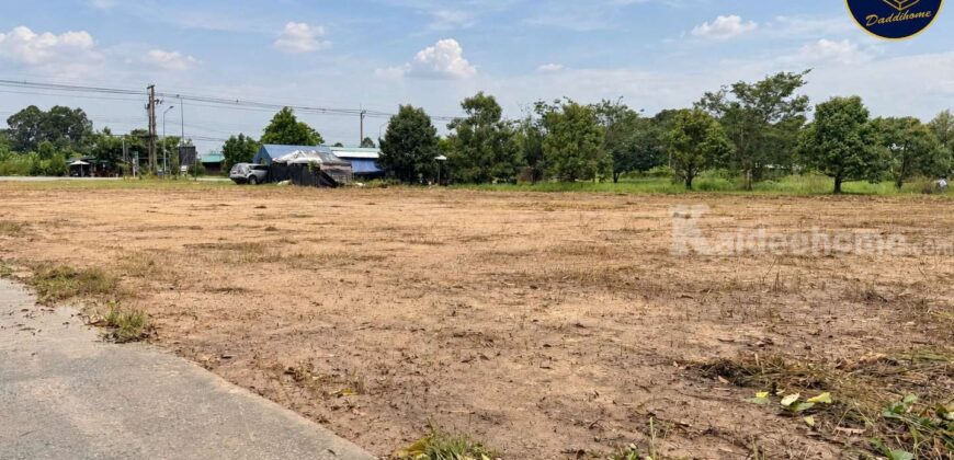 ขายที่ดินแปลงมุม บ้านนา นครนายก 1 ไร่ ราคาดี