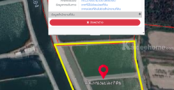 #ขายที่ดินดอนตูม #ขายที่ดินนครปฐม