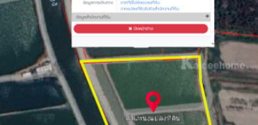 #ขายที่ดินดอนตูม #ขายที่ดินนครปฐม
