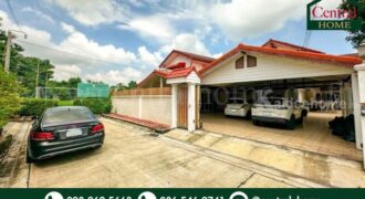 บ้านเดี่ยว กฤษดานคร – แจ้งวัฒนะ บ้านใหญ่ หลังริม ติดสวนสาธารณะ ถูกที่สุดในโครงการ