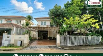 บ้านเดี่ยว หมู่บ้าน ปาริชาติ 345 ปทุมธานี ต้นโครงการ ราคาถูกสุด