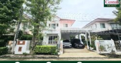 บ้านเดี่ยว เพอร์เฟค เพลส พระราม 5 – ราชพฤกษ์ บ้านสวย ราคาถูก