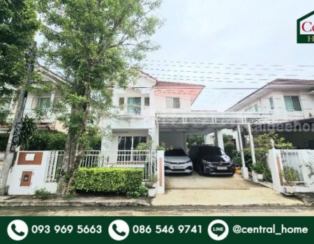 บ้านเดี่ยว เพอร์เฟค เพลส พระราม 5 – ราชพฤกษ์ บ้านสวย ราคาถูก