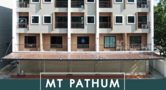 ขายอาคารพาณิชย์ / โฮมออฟฟิศ 4 ชั้น โครงการ MT ปทุมธานี ข้าง รพ.เซนต์คาร์ลอส ตรงข้ามตลาดพูนทรัพย์