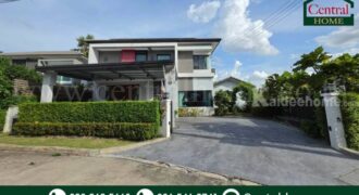 บ้านเดี่ยว 2 ชั้น เซนโทร พหล – วิภาวดี 1 ตกแต่งครบพร้อมอยู่ เดินทางสะดวกมาก