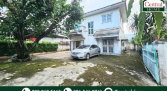 บ้านเดี่ยว จันทิมาปาร์ค พุทธมณฑลสาย 5 ราคาถูกที่สุดในโครงการ