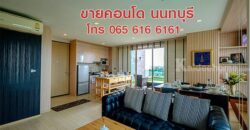 ขายคอนโด Penthouse (เพนท์เฮาส์) 115 ตรม 2 ห้องนอน สนามบินน้ำ นนทบุรี ใกล้ MRT