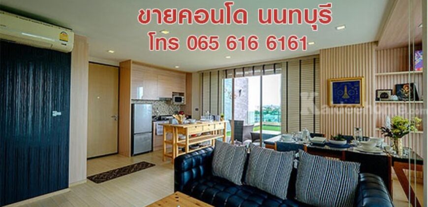 ขายคอนโด Penthouse (เพนท์เฮาส์) 115 ตรม 2 ห้องนอน สนามบินน้ำ นนทบุรี ใกล้ MRT