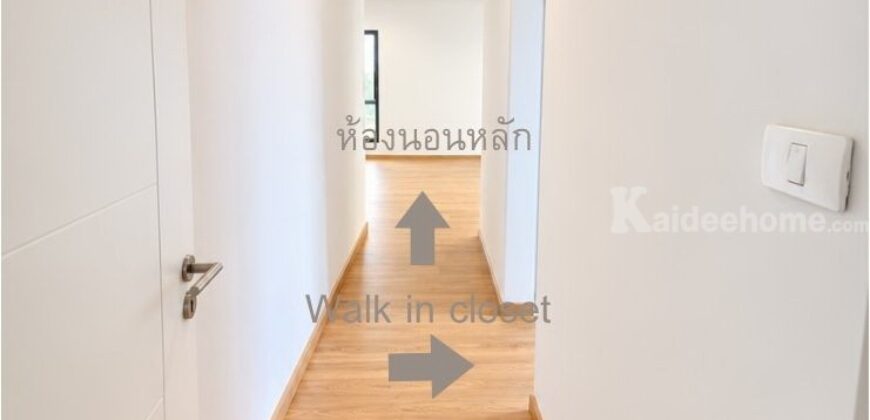 Best offer !! ตัดสินใจวันนี้ รับส่วนลดทันที 8 แสนบาท