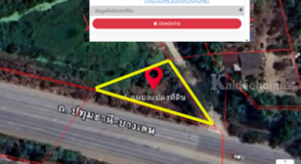#ขายที่ดินบางเลน #ขายที่ดินนครปฐม
