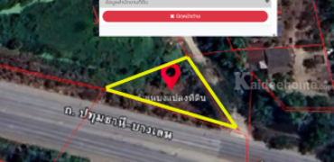#ขายที่ดินบางเลน #ขายที่ดินนครปฐม