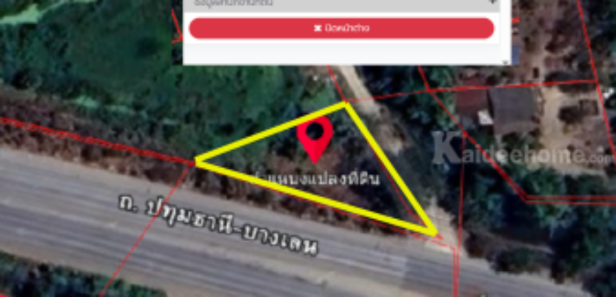 #ขายที่ดินบางเลน #ขายที่ดินนครปฐม