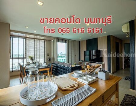ขายคอนโด Penthouse (เพนท์เฮาส์) 115 ตรม 2 ห้องนอน สนามบินน้ำ นนทบุรี ใกล้ MRT