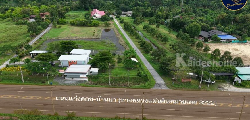ขายที่ดินบ้านนา นครนายก 2 ไร่กว่า ติดถนน 55 เมตร รูปแปลงสวย ทำเลดี ราคาดี