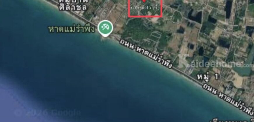 ขายที่ดินสวย 162.5 ตารางวา ที่ถมแล้ว ใกล้หาดแม่รำพึง ระยอง เพียง350 เมตร