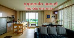 ขายคอนโด Penthouse (เพนท์เฮาส์) 115 ตรม 2 ห้องนอน สนามบินน้ำ นนทบุรี ใกล้ MRT