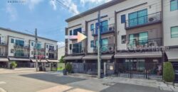 บ้านกลางเมือง ศรีนครินทร์ – อ่อนนุช ทาวน์โฮม สุขุมวิท 77