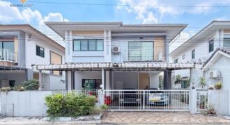 อาร์เค โฮม พาร์ค 2 บ้านเดี่ยว พระราม 9 – วงแหวน มอเตอร์เวย์