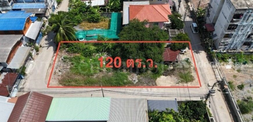 ที่ดิน ซอยเรณูอุทิศ ลาดหลุมแก้ว 120 ตารางวา ติดถนน 3 ด้าน ห่างถนนใหญ่เพียงประมาณ 100 เมตร