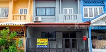 🏡 ขาย ทาวน์เฮ้าส์รีโนเวทใหม่ สวยหรู ไม่มีเสาไฟฟ้าหน้าบ้าน ใกล้ซาฟารีเวิลด์