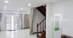 🏡 ขาย ทาวน์เฮ้าส์รีโนเวทใหม่ สวยหรู ไม่มีเสาไฟฟ้าหน้าบ้าน ใกล้ซาฟารีเวิลด์