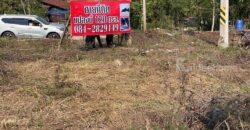 #ขายที่ดินบางเลน #ขายที่ดินนครปฐม