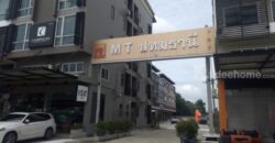 ขายอาคารพาณิชย์ / โฮมออฟฟิศ 4 ชั้น โครงการ MT ปทุมธานี ข้าง รพ.เซนต์คาร์ลอส ตรงข้ามตลาดพูนทรัพย์