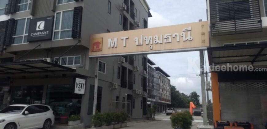 ขายอาคารพาณิชย์ / โฮมออฟฟิศ 4 ชั้น โครงการ MT ปทุมธานี ข้าง รพ.เซนต์คาร์ลอส ตรงข้ามตลาดพูนทรัพย์