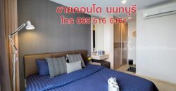 ขายคอนโด Penthouse (เพนท์เฮาส์) 115 ตรม 2 ห้องนอน สนามบินน้ำ นนทบุรี ใกล้ MRT