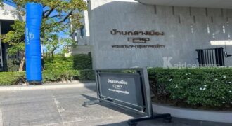 รหัสC7321 ให้เช่าทาวน์โฮม 3ชั้น โครงการบ้านกลางเมือง พระราม9-กรุงเทพกรีฑา ตกแต่งพร้อมอยู่