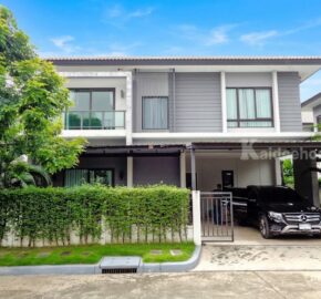 🚩 บ้านเดี่ยวหลังใหญ่สภาพยังใหม่ ตกแต่งพร้อมอยู่ ใกล้ทางด่วน รามอินทรา-อาจณรงค์ ด่านจตุโชติ
