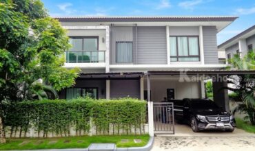 🚩 บ้านเดี่ยวหลังใหญ่สภาพยังใหม่ ตกแต่งพร้อมอยู่ ใกล้ทางด่วน รามอินทรา-อาจณรงค์ ด่านจตุโชติ