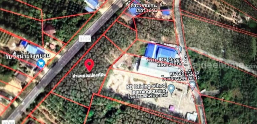 ขายที่ดินทำเลเด่น เขาวังม่าน นาตาขวัญ จ.ระยอง