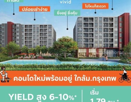 ขายคอนโด ใหม่ ดีคอนโด วิวิด รังสิต ตรงข้าม ม.กรุงเทพ ข้ามสะพานลอยก็ถึงมหาลัย พร้อมอยู่ โทร 0616161426