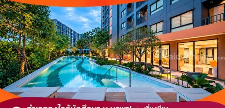dcondo sense Bangsaen คอนโด สไตล์มินิมอลรีสอร์ท แต่งครบ พร้อมเครื่องใช้ไฟฟ้าฟรี พร้อมเข้าอยู่ทันที โทร 083-4298989