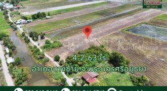 ที่ดิน 4-2-63 ไร่ ต.บางซ้าย พระนครศรีอยุธยา