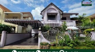 บ้านเดี่ยว 2 ชั้น 50.1 ตร.ว พรรณิการ์ ถนนบางแวก บ้านพร้อมอยู่ สภาพดี ราคาถูก