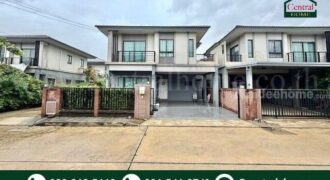 บ้านเดี่ยว เดอะ แพลนท์ กรุงเทพ – ปทุมธานี สภาพสวยพร้อมอยู่