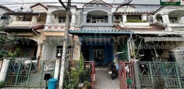 ทาวน์เฮ้าส์ 2 ชั้น นันทนาการ์เด้น รังสิต เมืองปทุมธานี สภาพพร้อมอยู่ ถูกสุดในโครงการ