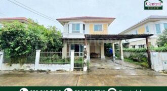 บ้านเดี่ยว ชวนชื่น กรีนบาวด์ กรุงเทพ – ปทุมธานี บรรยากาศในโครงการน่าอยู่มาก