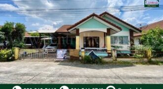 บ้านเดี่ยว เอ็นซีอาร์ (NCR) นิคมพัฒนา ระยอง เนื้อที่ 100 ตร.ว. พื้นที่กว้าง ราคาถูก