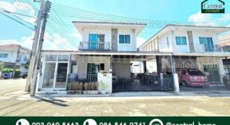 บ้านแฝด เดอะ ไนน์ รังสิต-คลอง 9 ใกล้ถนนวงแหวนรอบนอก หลังมุม เหมาะสำหรับเปิดร้าน