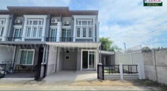 ทาวน์โฮม โกลเด้น ทาวน์ ศิริราช-ราชพฤกษ์ บ้านใหม่ หลังริม 2 จอด